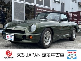 MG RV8 3.9 