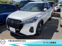 日産 キックス 1.2 X FOUR スタイルエディション(e-POWER) 4WD 衝突軽減ブレーキ ナビ アラウンドビュー