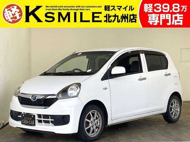 ★〈自社ローン〉も取り扱い★この度は、軽スマイルのミライースをご覧いただき誠にありがとうございます！