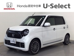 ホンダ N-ONE 660 プレミアム ツアラー LED・フルセグ・メモリナビ・バックカメラ