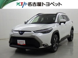 トヨタ カローラクロス 1.8 ハイブリッド Z ナビ　バックカメラ　サンルーフ