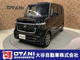 ホンダ N-BOX カスタム 660 届出済み未使用車・片側電動スライドドア・