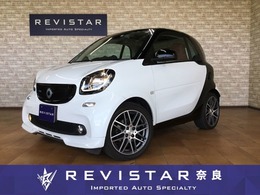 スマート フォーツークーペ ブラバス エクスクルーシブ ツイナミック パノラミックガラスルーフ・黒革シートヒー