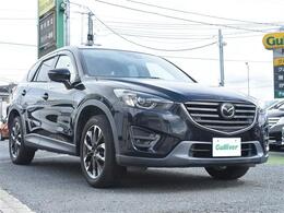 マツダ CX-5 2.5 25S Lパッケージ ナビ バックカメラ レザーシート ETC LED