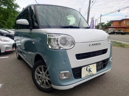 ダイハツ ムーヴキャンバス 660 ストライプス G 4WD 