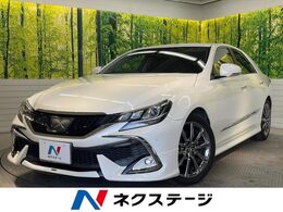 トヨタ マークX 2.5 250RDS モデリスタフルエアロ クリアランスソナー