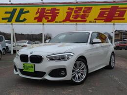 BMW 1シリーズ 118d Mスポーツ MナビLEDライトETCキーフリ