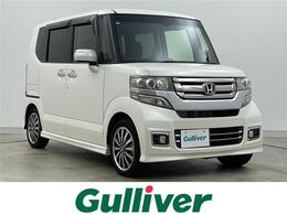 ホンダ N-BOX 660 カスタムG ターボ Lパッケージ 純正ナビ 両側パワースライドドア クルコン