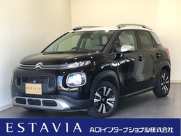 シトロエン C3エアクロスSUV シャイン ナビTV　全方位カメラ　クルコン　16AW　ス