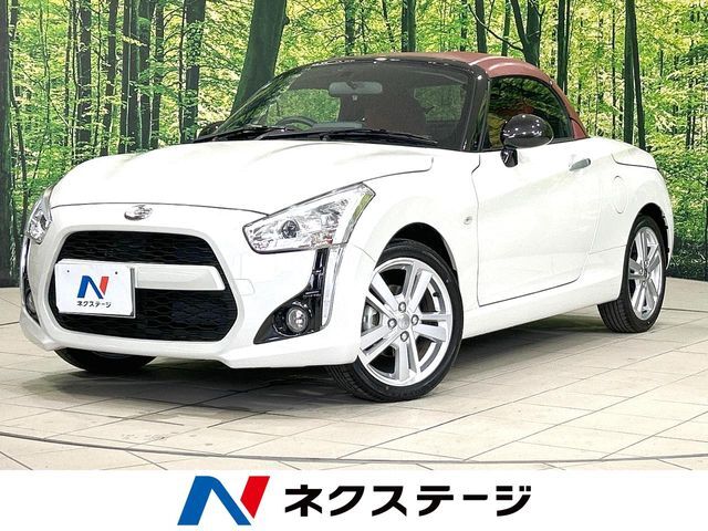 シートヒーター　純正16インチアルミ　Bluetooth　CD　DVD再