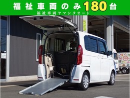 ホンダ N-BOX 660 G スロープ ホンダセンシング 車いす専用装備装着車 車検 2年付 社外ナビ　バックカメラ