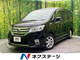 日産 セレナ 2.0 ハイウェイスター Jパッケージ フリップダウン