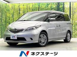 ホンダ エリシオン 2.4 X 純正ナビ/バックカメラ/両側パワスラ/HID