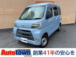 ダイハツ ハイゼットカーゴ 660 デラックス SAIII ハイルーフ 1オーナー 禁煙車 ナビTV  Bluetooth