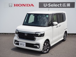 ホンダ N-BOX 660 ホンダセンシング　純正8INナビ　フルセグ