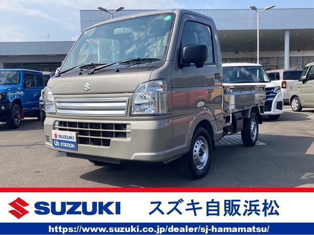 スズキ自販浜松の中古車は県西部を中心に7店舗 お客様からのお声掛けをスタッフ一同心よりお待ちいたしております