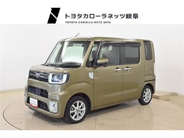 トヨタ ピクシスメガ ピクシスメガ L SA3 サポカー　ドラレコ　ETC