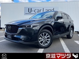 マツダ CX-5 2.2 XD プロアクティブ ディーゼルターボ ワンオーナー　360°ビューモニター