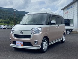 ダイハツ ムーヴキャンバス 660 X リミテッド メイクアップ SAIII ナビ フルセグTV Bluetooth 両側パワースラ