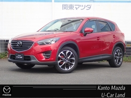 マツダ CX-5 2.5 25S Lパッケージ 2WD　レーダークルーズ　LEDヘッドラ