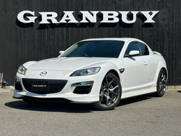 マツダ RX-8 タイプRS 雨宮マフラー リアウィング BOSEサウンド