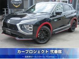 三菱 エクリプスクロス PHEV 2.4 P 4WD (黒本革/電動ゲート/純正ナビTV/全周囲C)