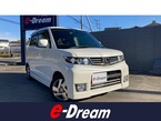 660 スパーク G ダイナミックスペシャル