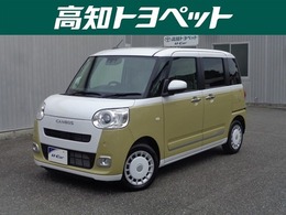 ダイハツ ムーヴキャンバス 660 ストライプス G 