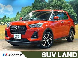 ダイハツ ロッキー 1.0 G 禁煙車 9型ナビ バックカメラ スマートアシ