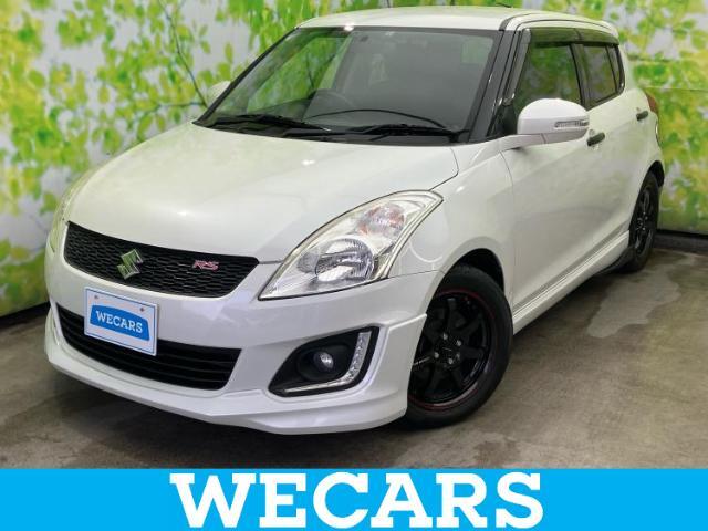 WECARS（ウィーカーズ）は全国250店舗展開！お客様が安心してカーライフをお楽しみいただけるよう社員一同心を込めてサポートいたします。