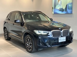 BMW X3 xドライブ20d Mスポーツ ディーゼルターボ 4WD ブラックヴァーネスカレザー　ヘッドアップ