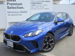 BMW 1シリーズ 120 Mスポーツ カーブドナビ全方位カメラHUDデモカー