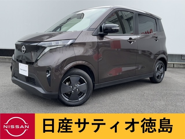 日産サティオ徳島論田支店のサクラをご覧頂き誠にありがとうございます★ホットプラスパック＆クリアビューパック☆ニーエアバック☆プリテンショナーベルト☆もオプションで付いております♪