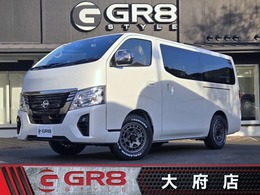 日産 キャラバン 2.4 グランド プレミアムGX ロングボディ ディーゼルターボ AVM デジミラ パワスラ アラウンドビューM