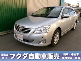 トヨタ プレミオ 1.8 X EXパッケージ 4WD 