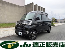 ダイハツ ハイゼットデッキバン 660 G SAIII 4WD 