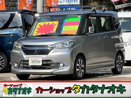 三菱 デリカD：2 1.2 カスタム ハイブリッド SV ナビパッケージ 全方位カメラ ルーフキャリア 純正ナビ