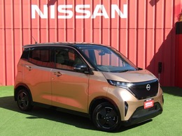 日産 サクラ G 寒冷地仕様　コネクトナビ　プロパイロット