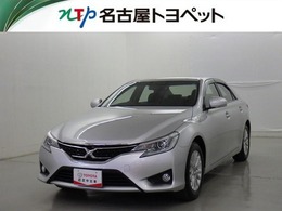 トヨタ マークX 2.5 250G 電動シート　バックカメラ