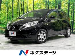 日産 ノート 1.2 X 純正ナビ バックカメラ ETC Bluetooth