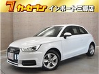 1.0 TFSI