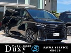 2.4 Zプレミア