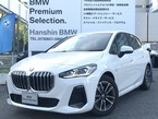218d Mスポーツ ディーゼルターボ DCT