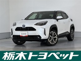 トヨタ ヤリスクロス 1.5 ハイブリッド Z 