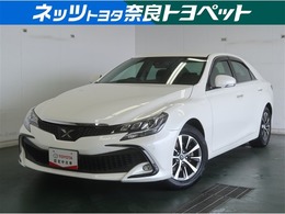 トヨタ マークX 2.5 250S サポカー ドライブレコーダー メモリーナビ