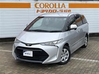 2.4 アエラス