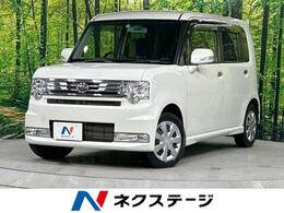 ダイハツ ムーヴコンテ 660 カスタム X 4WD SDナビ オートエアコン スマートキー ETC