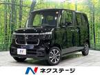 カスタム 660 4WD