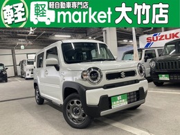 スズキ ハスラー 660 ハイブリッド G 届出済未使用車　スズキセーフティサポート