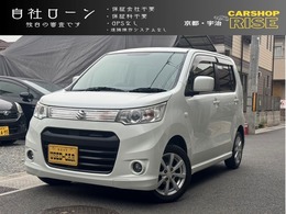 スズキ ワゴンR 白 掲載時期古い順の中古車(21ページ目) - carview!